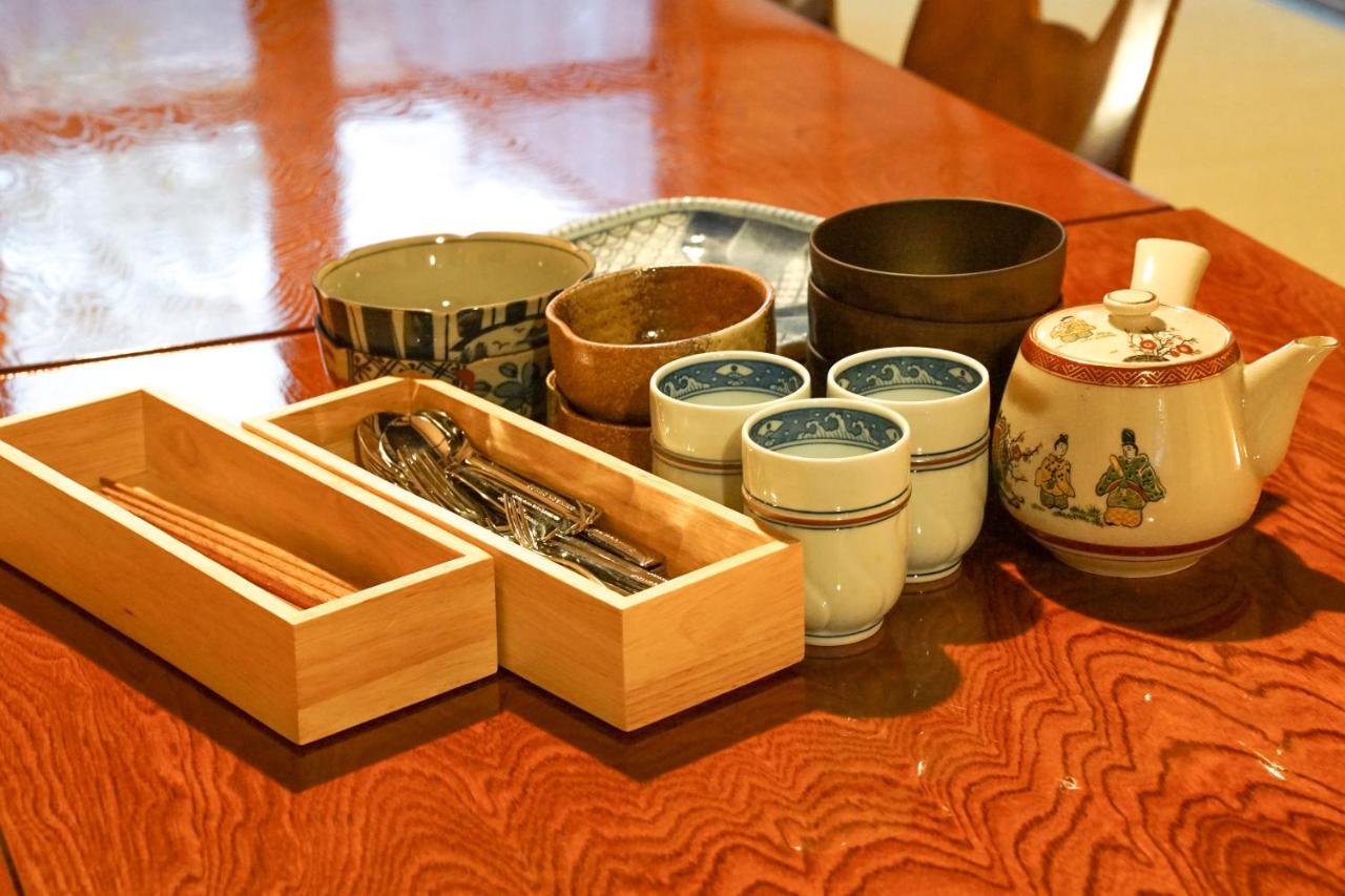 Kyomachiya Nishijinya 京都