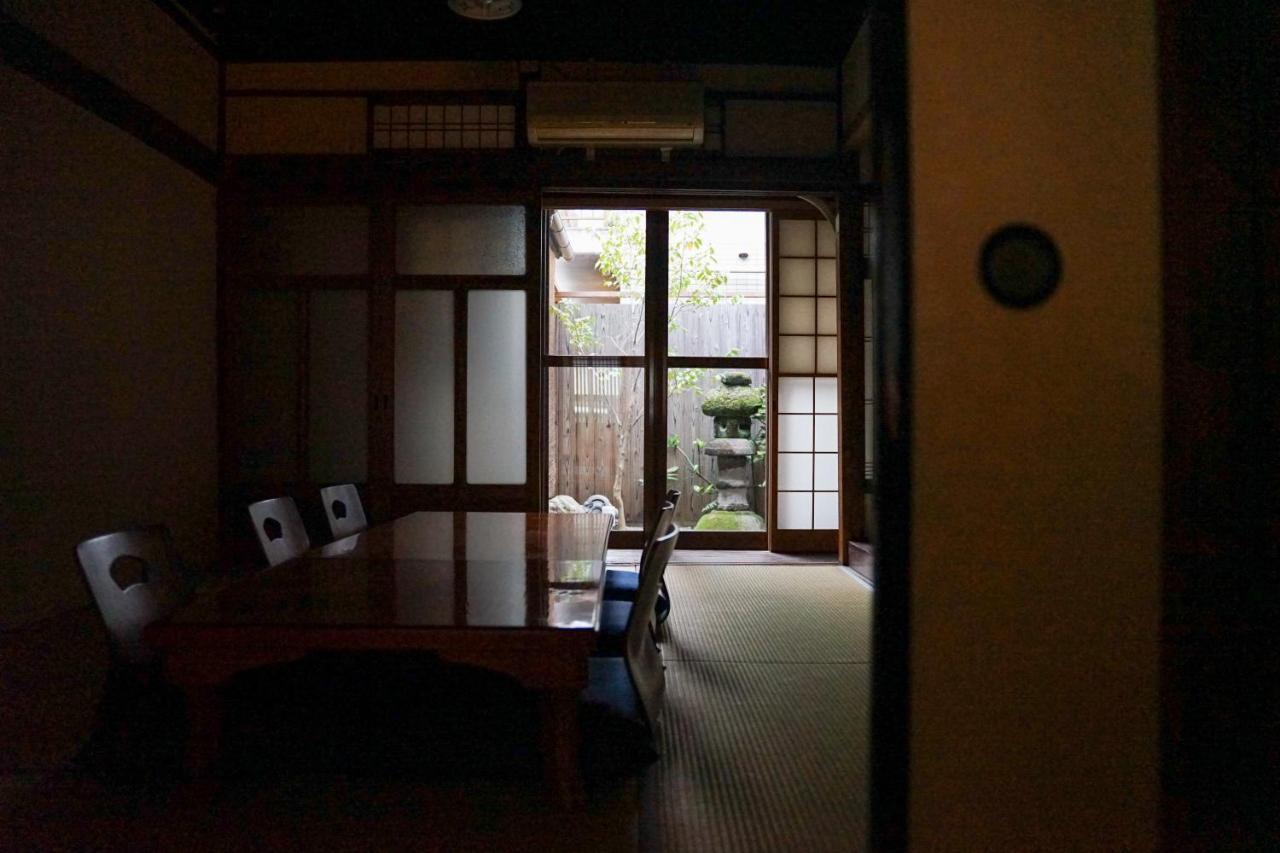 Kyomachiya Nishijinya 京都