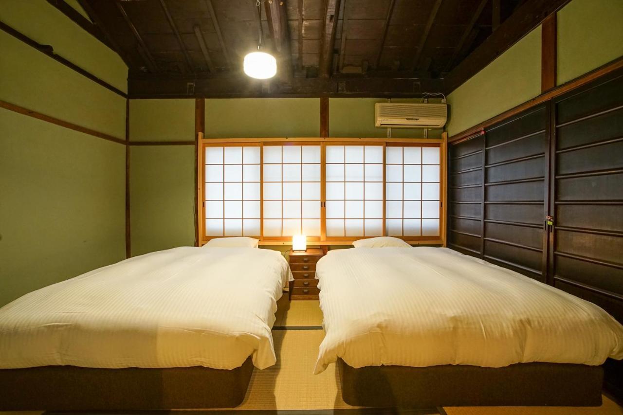 Kyomachiya Nishijinya *