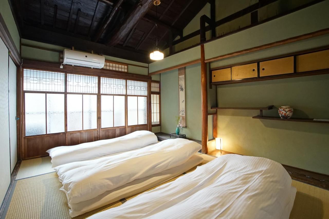 Kyomachiya Nishijinya 京都