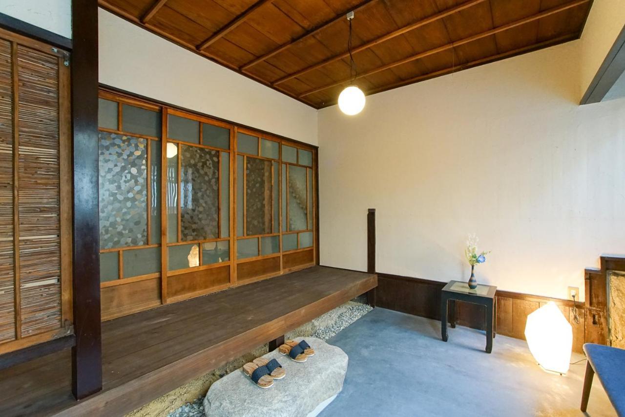 Kyomachiya Nishijinya 京都